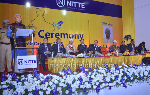 Nitte University award ceremony